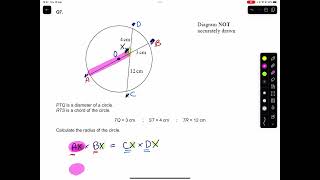 Maths Mathematics Math GCSE IGCSE Intersecting Chords Theorem