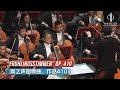 Frhlingsstimmen op 410  china philharmonic orchestra