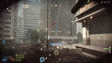 Battlefield 4 - Particle shadows (1080p) 03