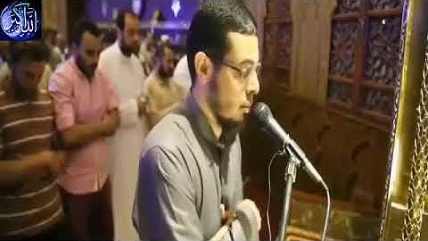 اروع تلاوة للقارئ احمد عبد الرازق            صوت شجي وخشوع يريح القلوب