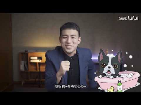 【医学博士】晚睡晚起算不算熬夜？I 如何科学熬夜？