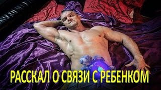 ВЛАДИМИР ЕПИФАНЦЕВ О СВОЕЙ СВЯЗИ С ДЕВОЧКОЙ ИЗ ДАГЕСТАНА (03.04.2017) ВЛАДИМИР ЕПИФАНЦЕВ О СВОЕЙ СВЯЗИ С ДЕВОЧКОЙ ИЗ ДАГЕСТАНА (03.04.2017)