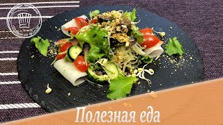 Салат из редьки дайкон и помидор. Полезная еда. Салат из редьки дайкон и помидор. Полезная еда.