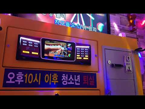 비틀어-Junoflo(feat 효은,창모) 랩찐 일반인 cover