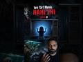 Jab Ek Film Real Horror Story Ban Gayi #ravihorrorstories #hindihorror #horror #horrorstories
