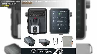 Godox X3 PRO X3PRO 2.4GHz TTL HSS 트리거 (캐논, 니콘, 소니, 후지, 올림푸스용) OLED 터치스크린 시스템 블루투스 앱 제어