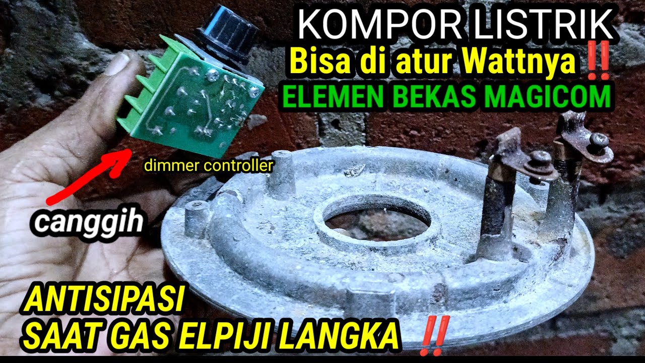 Ide Cerdas Gak Harus Mahal ‼️ Kompor Listrik dari Magicom Bekas Bisa di Atur Wattnya Hemat Listrik