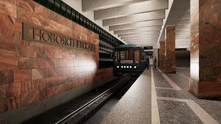 Metro Simulator 2. Оживление станций и вагонов звуковым оформлением, исправление торможения состава. screenshot 1