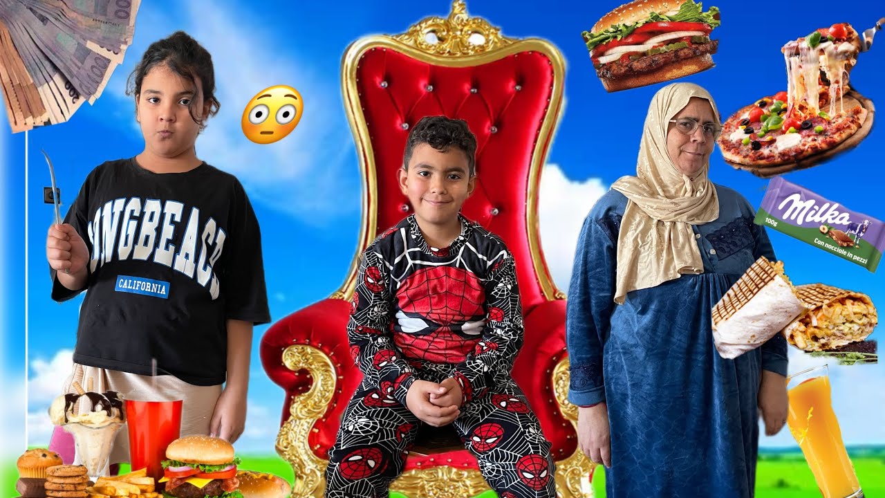 مصطفى عاش يوم ملكي بدون مدرسة😍…بسبب مرضه 😨🌡️🦠