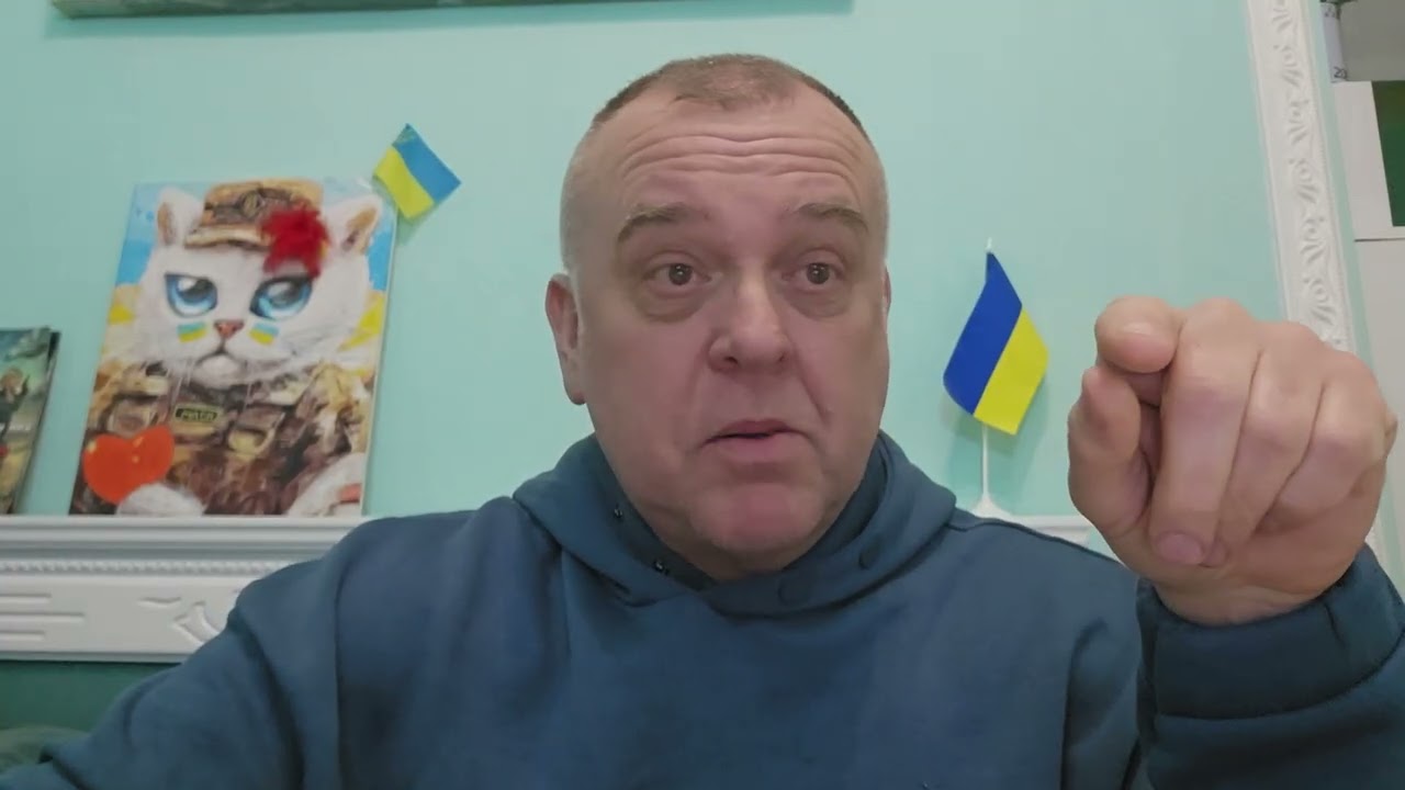 Конец, вы только послушайте