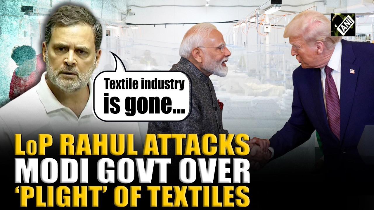 Лидер оппозиции Рахул Ганди обвиняет премьер-министра Моди в том, что американские пошлины нанесл...