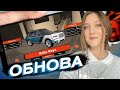 ОБНОВЛЕНИЕ АВТО В BLACK RUSSIA🚘 ВСЕ О НОВЫХ ТАЧКАХ ОБНОВА БЛЕК РАША