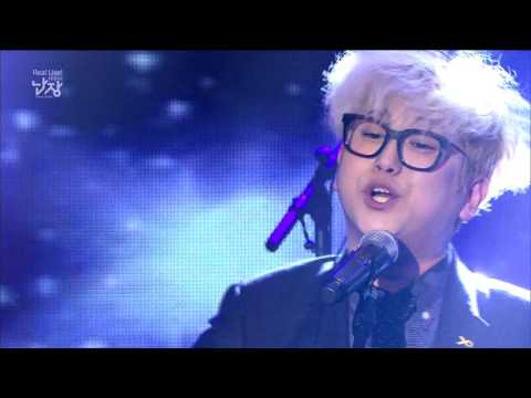 안녕바다 byebyesea; 별빛이내린다 _문화콘서트 난장