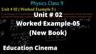 Work Example-05 | Unit-02 | 9th Class Physics | Sindh Board Karachi