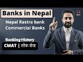 Banks in nepal  banking history  nepal rastra bank  cmat preparation  loksewa  facts