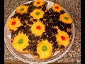 Gâteau Aux Fruits / Fruit Cake : Cooking With Chef Esther