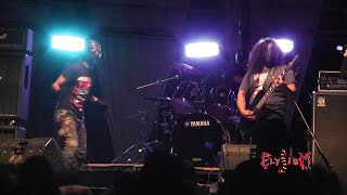 URTIKARIA ANAL [27-01-2013 / PACHUCA, HIDALGO, MEXXXICO GORE GRIND O.A. 2013]