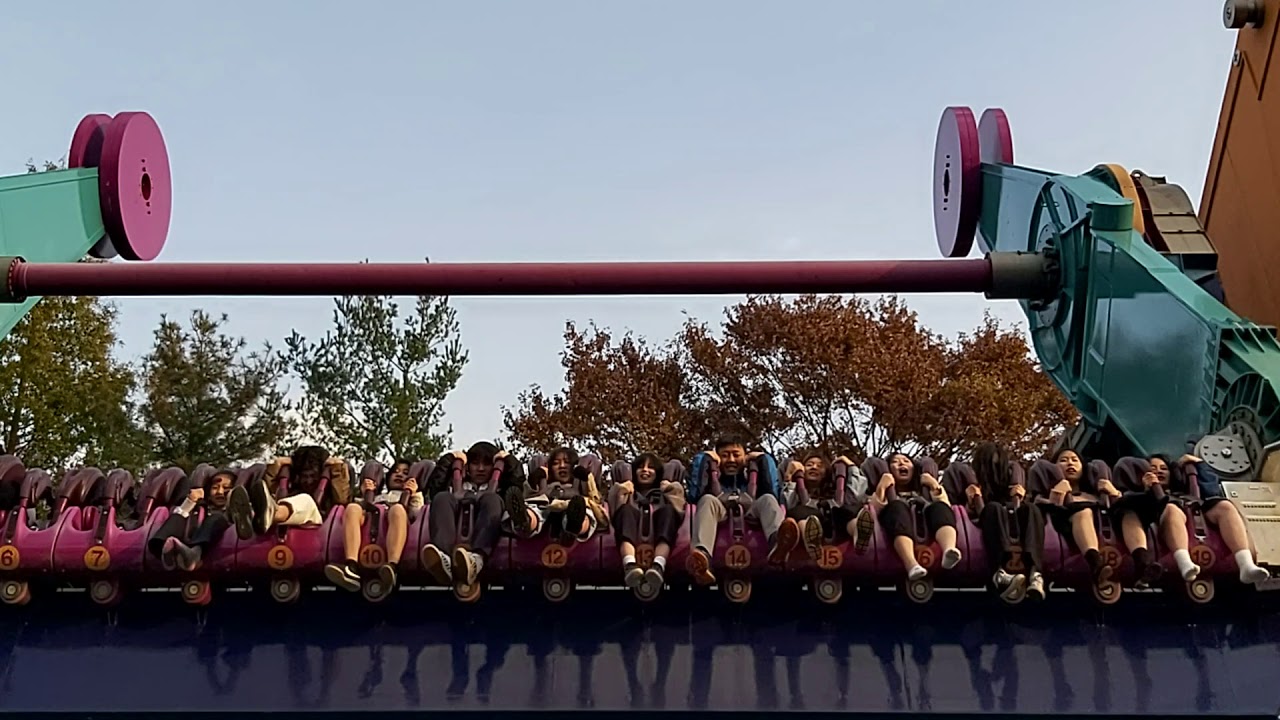 Top spin rides in korea YouTube