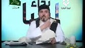 Ø´ÙŠØ® Ø§Ù„Ù‚Ø°Ø§ÙÙŠ Ø§Ø³Ø§Ù…Ø© Ø§Ù„Ø¬Ø±ÙˆØ´ÙŠ Ø²ÙŠ Ø§Ù„Ù†Ø¹Ø¬Ø© Ø§Ù„Ù„ÙŠ Ø¨Ø·Ù†Ù‡Ø§ ÙƒØ¨ÙŠØ±Ø© Youtube