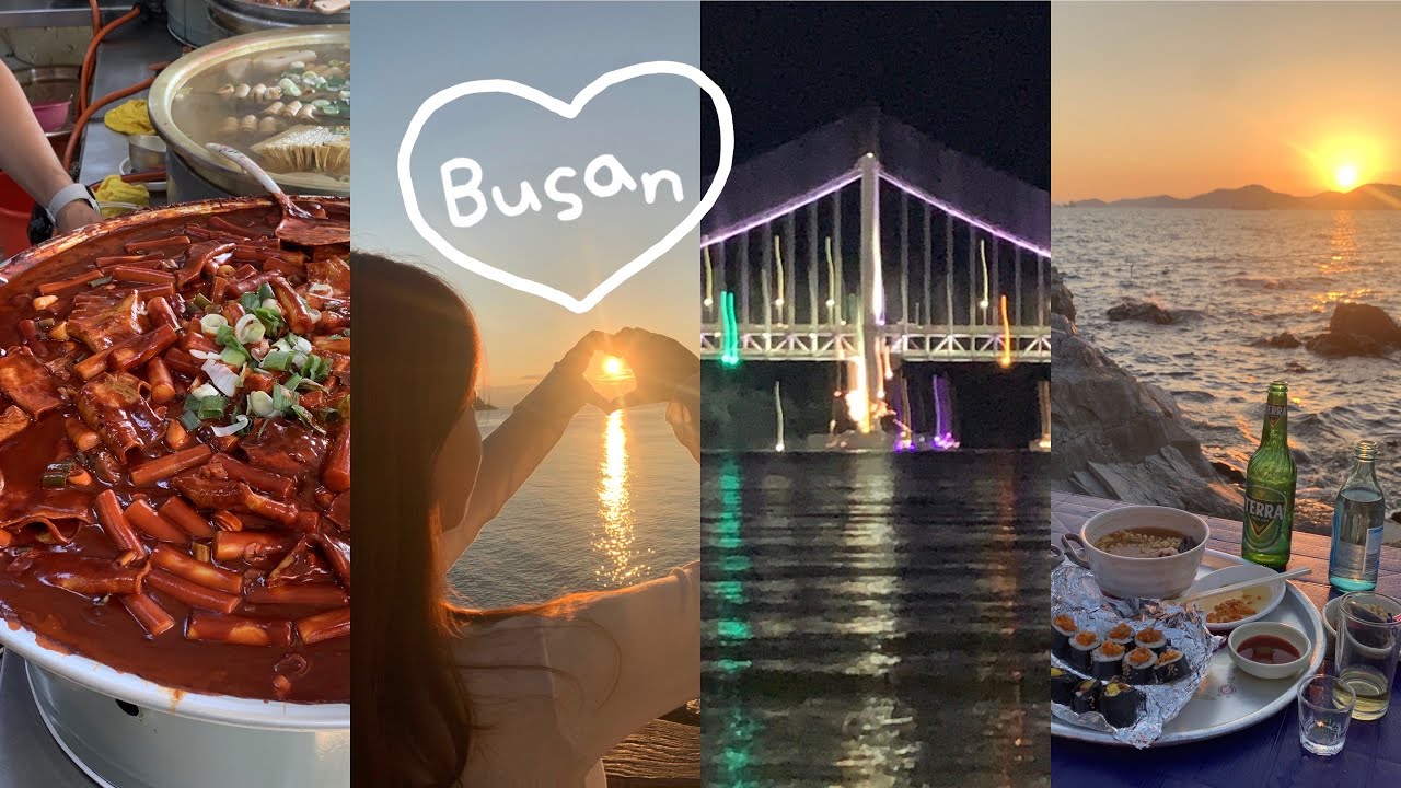 부산여행 브이로그☁️ 이대로 가주세요🙏🏻 내가 진짜 아끼는 부산 맛집들 + 신상 핫플 코스