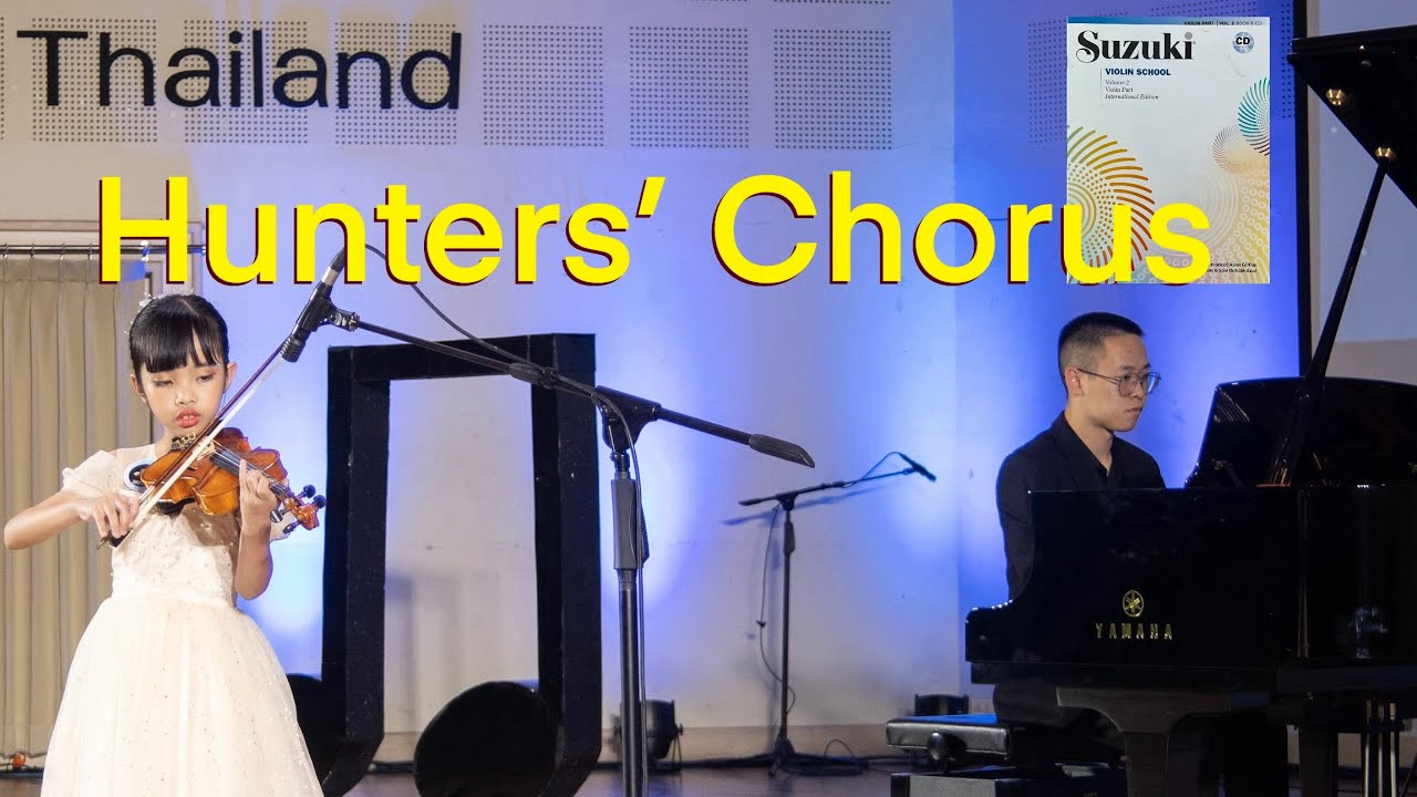 Hunters’ Chorus 🎻 Suzuki Violin Book2