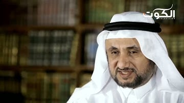 برنامج سيرة النبي - الجزء الثامن - تدبر سورة الفتح 1 - الشيخ حسن فرحان المالكي