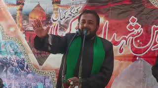 Naqabat 2024 Maulana Parvez Kamal Sb Juloos E Amari Katghar Kamal