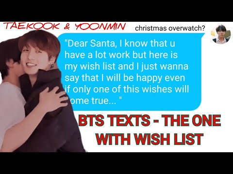 BTS TEXTS - the one with wish list | TAEKOOK, little YOONMIN - YouTube