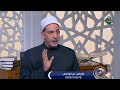 حكم إعطاء الصدقة للمتسولين وهل يجب على المتصدق التحري أول ا الإفتاء تجيب حكم إعطاء الصدقة للمتسولين وهل يجب على المتصدق التحري أول ا الإفتاء تجيب