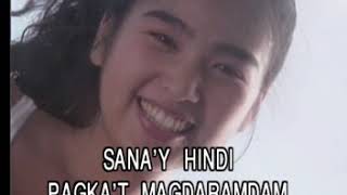 Lilet  Kaibigan Lang Pala
