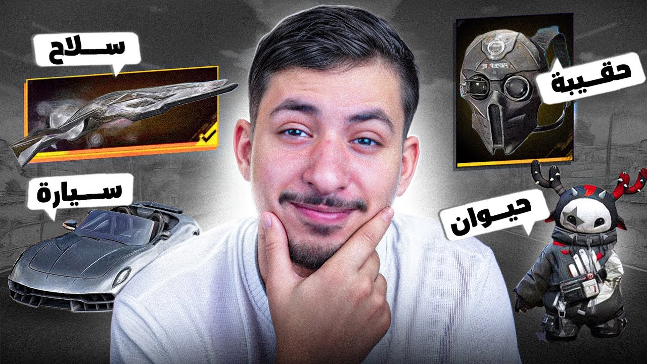 تحدي يوم كامل باللون الأسود 🖤