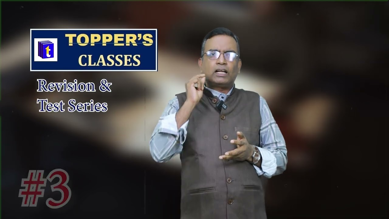 Now Toppers Classes in Pune for Your Successful career