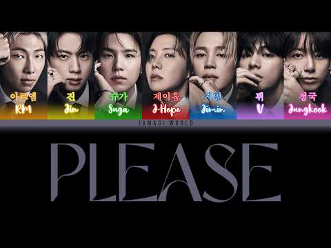 {VOSTFR} BTS (방탄소년단) - Please (Han/Rom/FR Color Coded Lyrics)