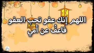 سورة الشعراء من الآية ١ إلى الآية ١٠