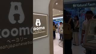 Kooma Bakery, The Viral Bakery @ Plaza Indonesia #koomabakery #bakery #shokupan #plazaindonesia