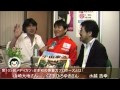 ゼロ・クラビティの無重力体験でプロポーズ!