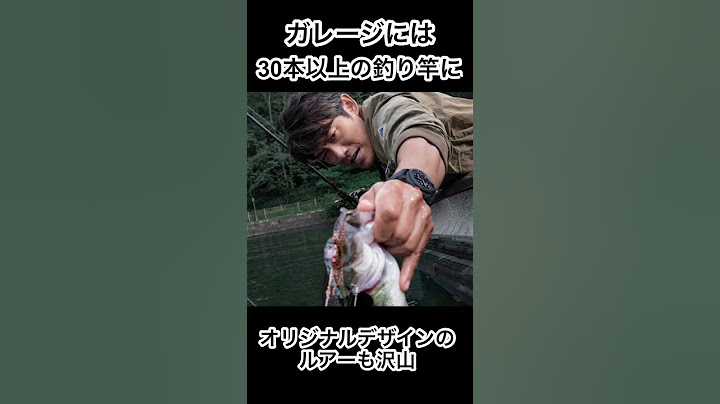 実はバス釣りが趣味な芸能人/男性芸能人編 反町隆史さん