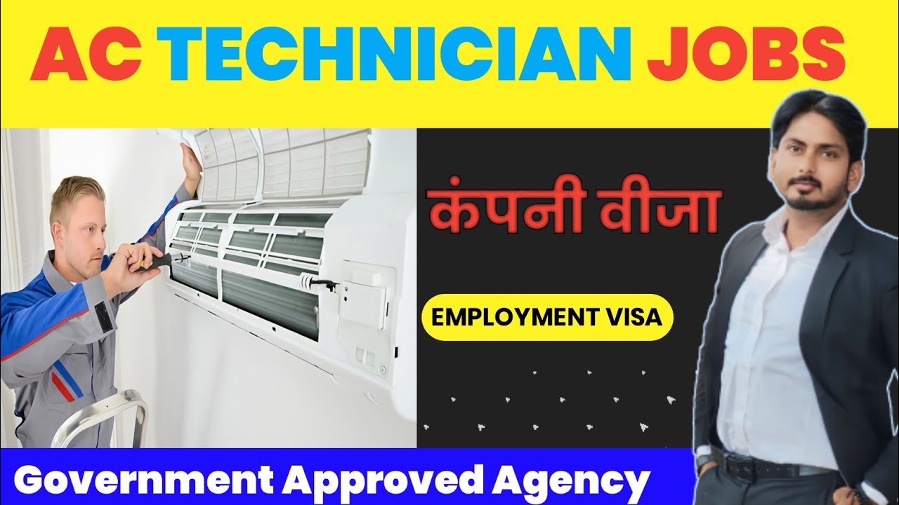 💲Saudi arabia AC technician jobs 2023🔥 AC technician job in saudi Ac