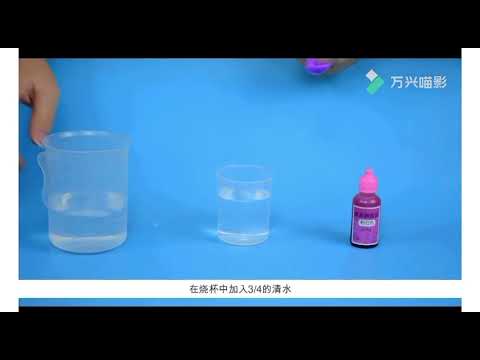🌈趣味科學實驗系列62:🌈彩色龍卷風