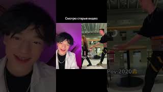 Смотрю Свои Старые Вилео В Лайк🫣 #Настольгия #2020 #Likee #Shorts #Pashapai