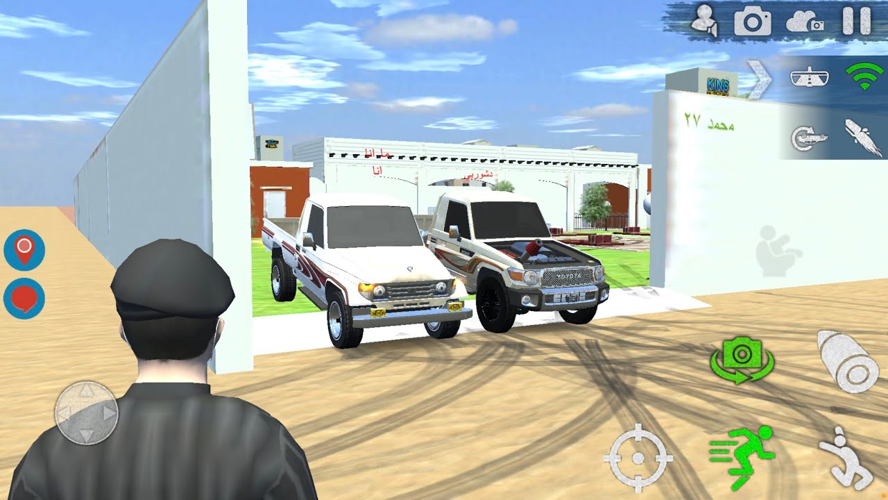 [ملك الطاره] فلم راعي الشاص #2