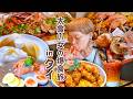 【大食い女の爆食旅に密着】大親友と行く。ミシュラン名店からナイトマーケットの屋台めぐりまで、タイで食べたい絶品グルメ完全網羅【大食い女の日常】【大食い】【VLOG】
