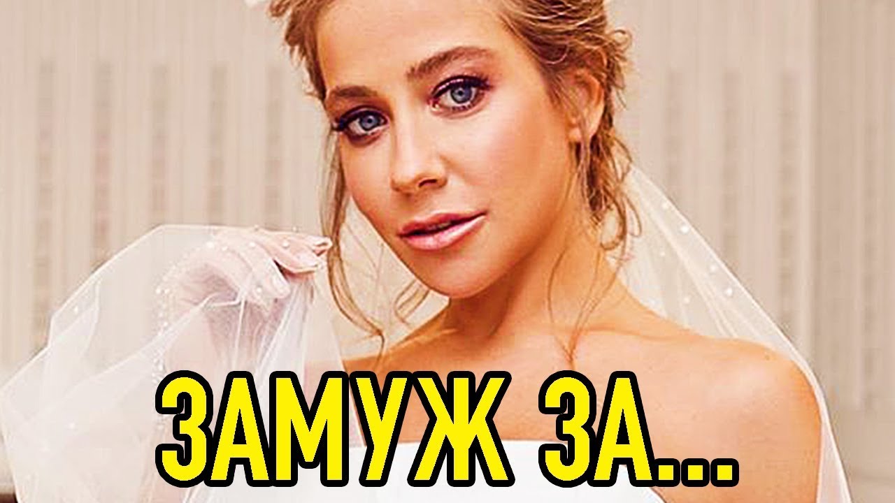 Карина гурина фото максим