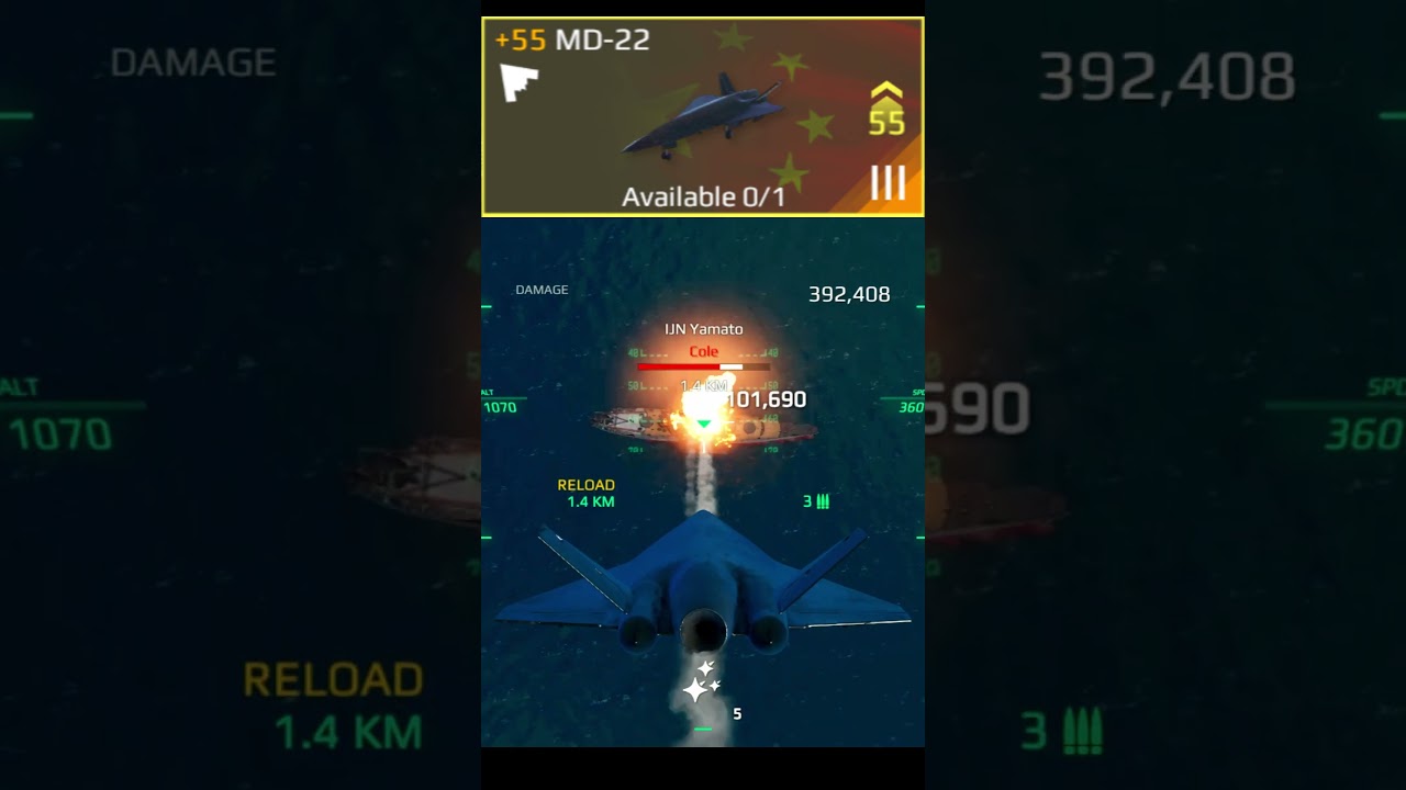 New MD-22 VIP Drone Test  