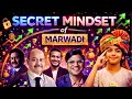 WHY ALMOST Every MARWADI is Successful ? | I'll tell you !