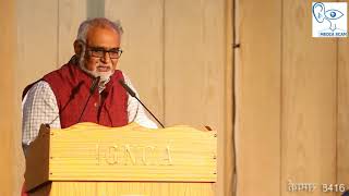 Dr Sachidanand Joshi, Member Secretary, indira Gandhi National Centre For The Arts