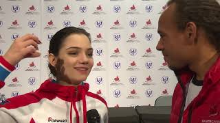 #SCI18 / #IPC18: Evgenia Medvedeva