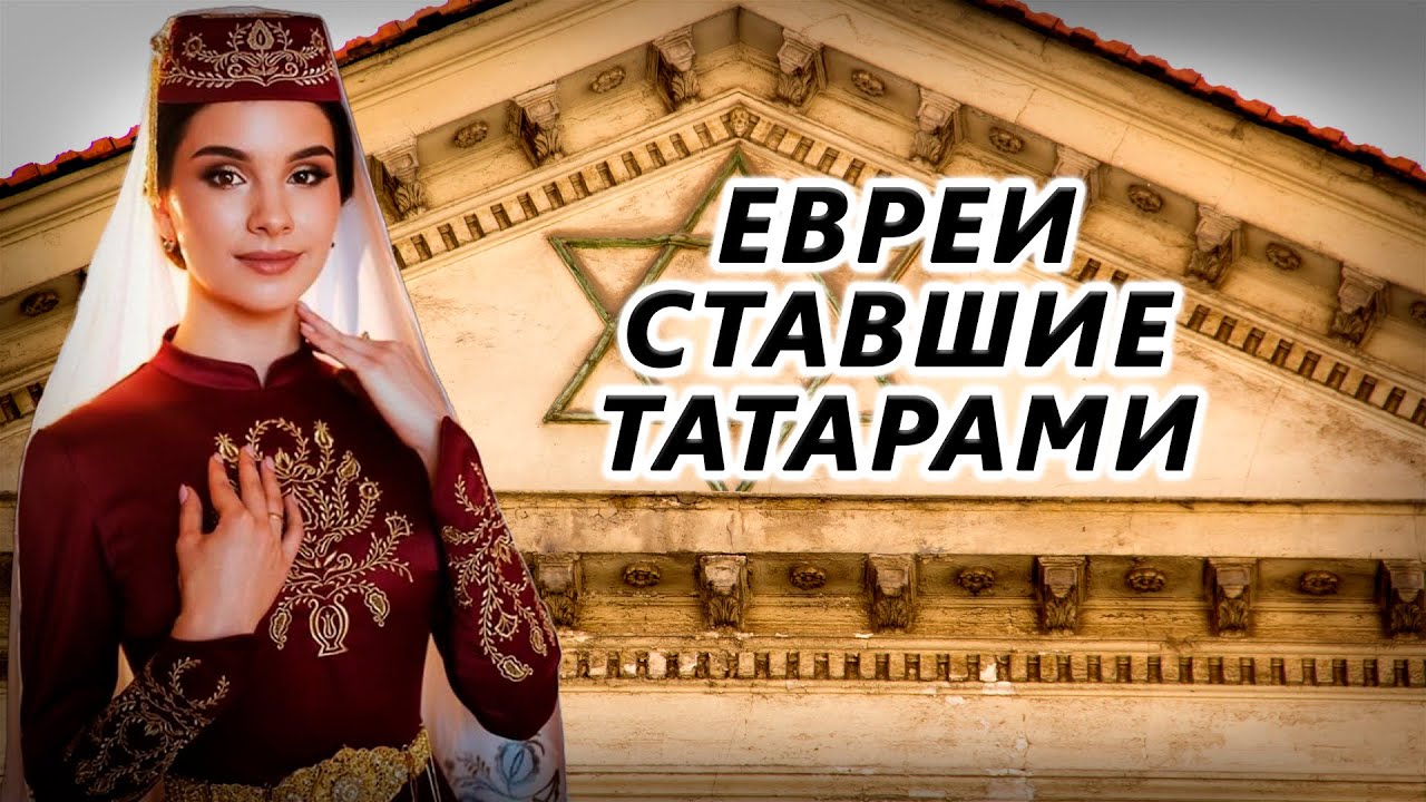 Художественный фильм 'Хайтарма' история о депортации крымских татар