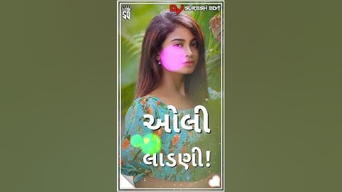 𝐊𝐢𝐬𝐡𝐨𝐫 𝐏𝐚𝐭𝐞𝐥 𝐍𝐞𝐰 𝐓𝐢𝐦𝐥𝐢 𝐒𝐭𝐚𝐭𝐮𝐬 2025 𝐒𝐚𝐧𝐝𝐢𝐩 𝐑𝐚𝐭𝐡𝐚𝐯𝐚 𝐓𝐢𝐦𝐥𝐢 𝐒𝐭𝐚𝐭𝐮𝐬 #shorts