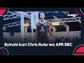 Afite inzozi zo kuzakina muri nba ni we mukinnyi muto muri apr bbc byinshi kuri chris ruta